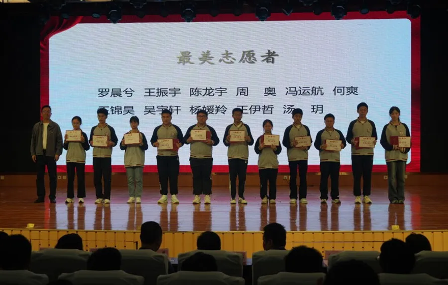 1714956561187429.bmp 微信圖片_20240506084626.bmp