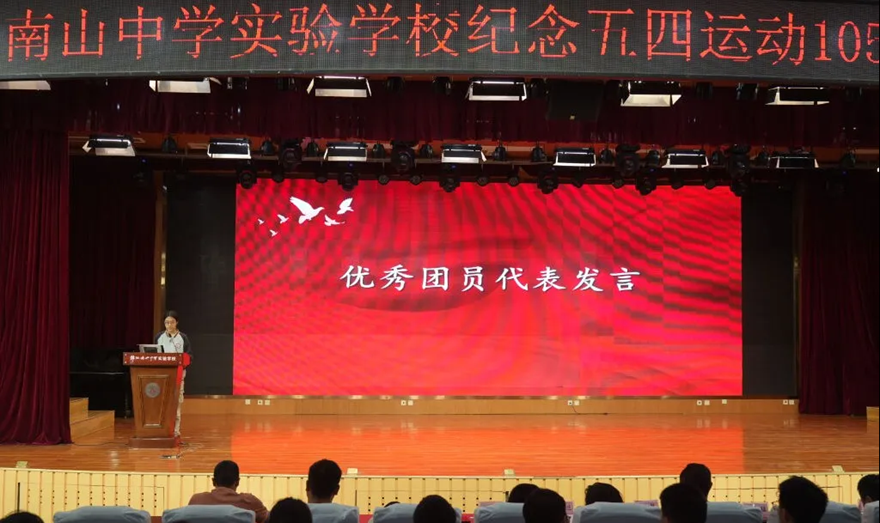 1714957032968768.bmp 微信圖片_20240506084901.bmp