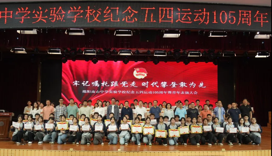 1714957134700968.bmp 微信圖片_20240506085709.bmp