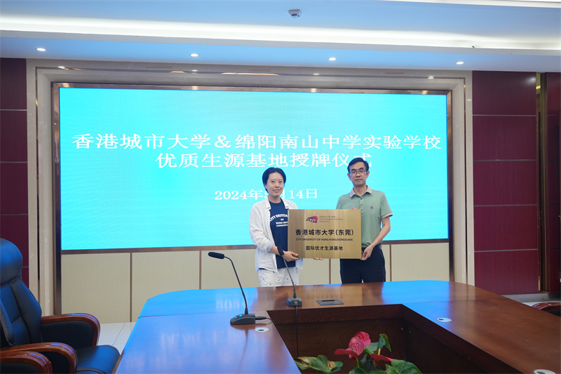 1715847666167263.jpg DSC08549.JPG