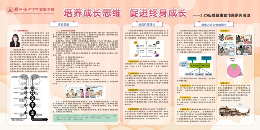 1716859486102232.bmp 微信圖片_20240528092253.bmp