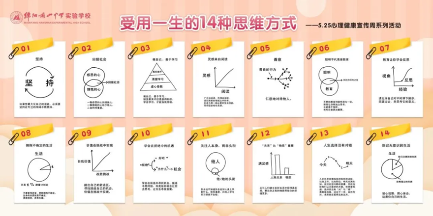 1716859502100092.bmp 微信圖片_20240528092301.bmp