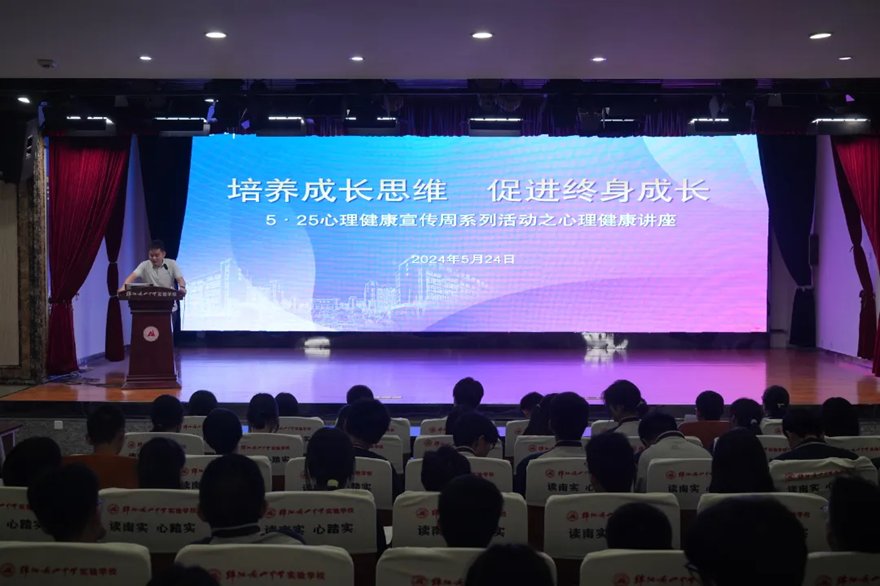 1716859651959686.bmp 微信圖片_20240528092541.bmp