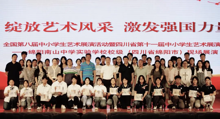 1717399797688791.bmp 微信圖片_20240603152707.bmp