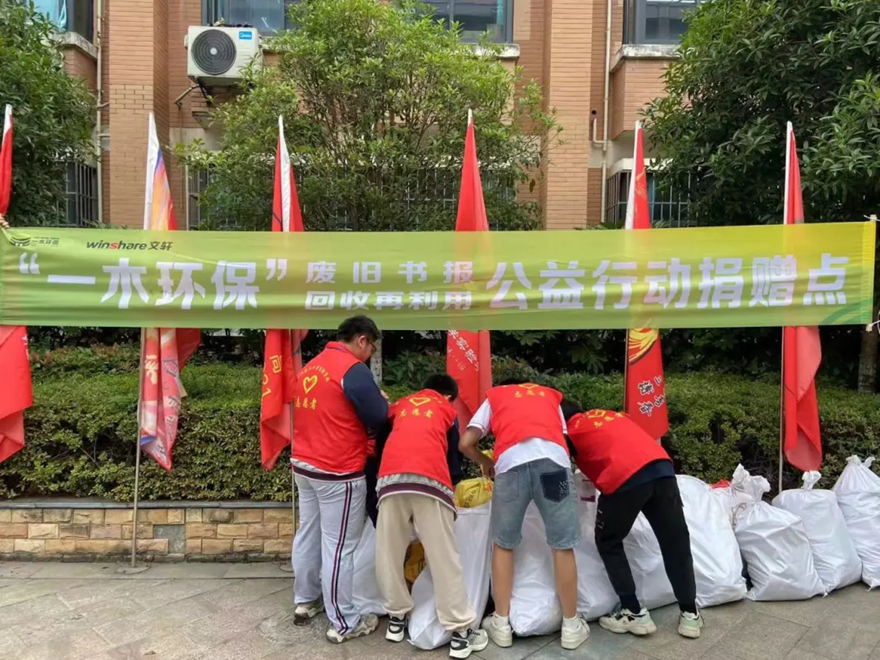 1717983731467860.bmp 微信圖片_20240610094006.bmp