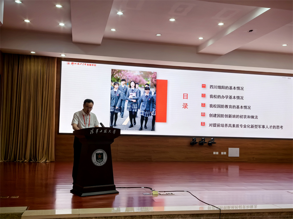 1718677978470349.jpg 2.jpg