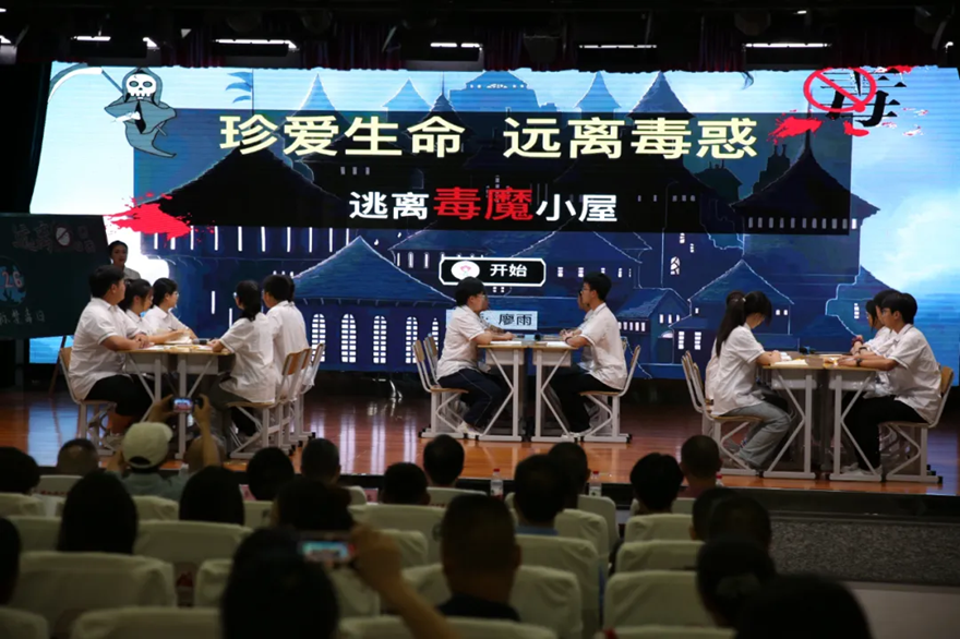 1718698833913286.bmp 微信圖片_20240618155240.bmp