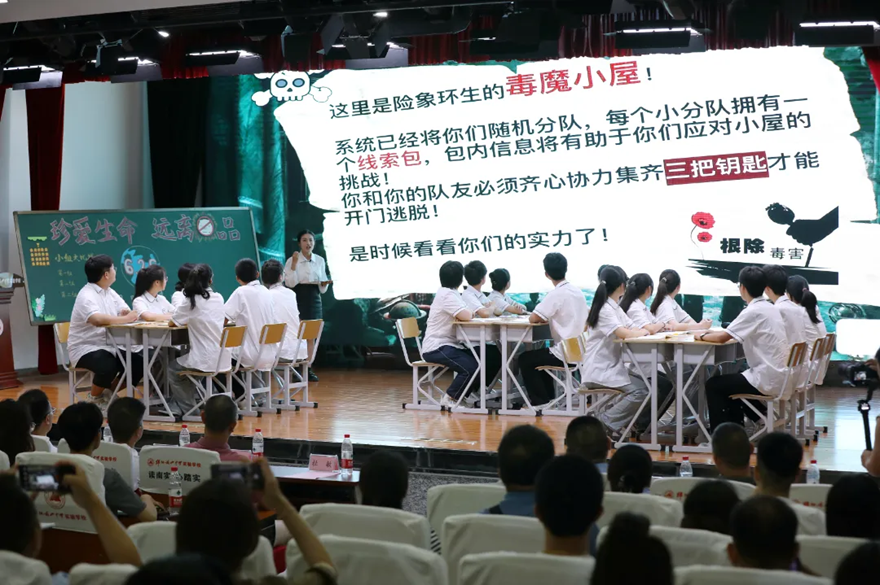 1718698843996536.bmp 微信圖片_20240618155244.bmp