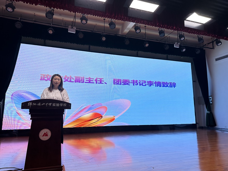 1720080102783341.jpg 微信圖片_20240704154640.jpg