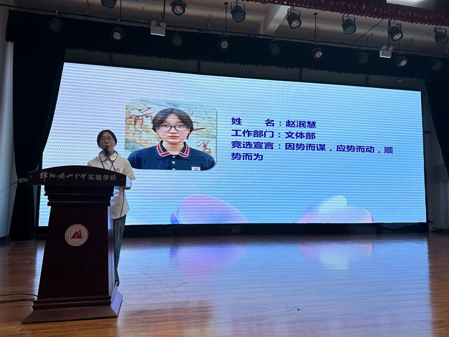 1720080115802149.jpg 微信圖片_20240704154648.jpg