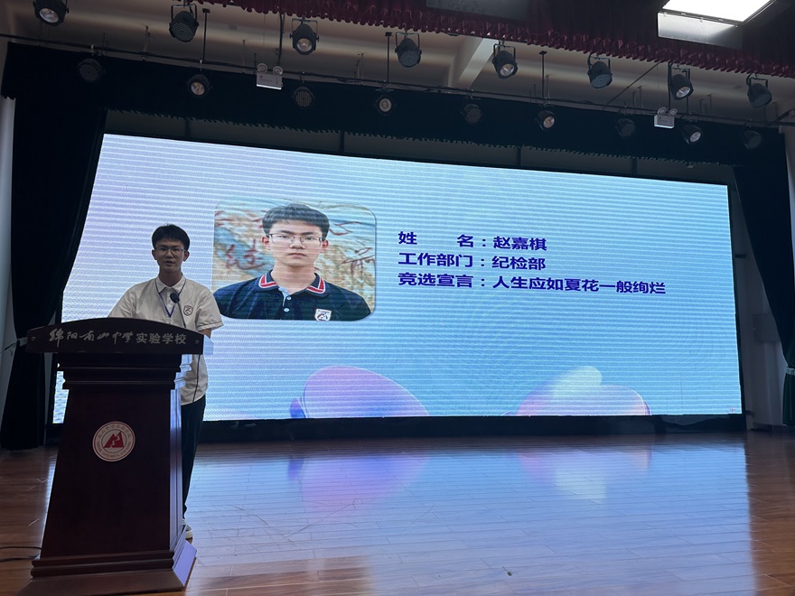 1720080130881118.jpg 微信圖片_20240704154653.jpg