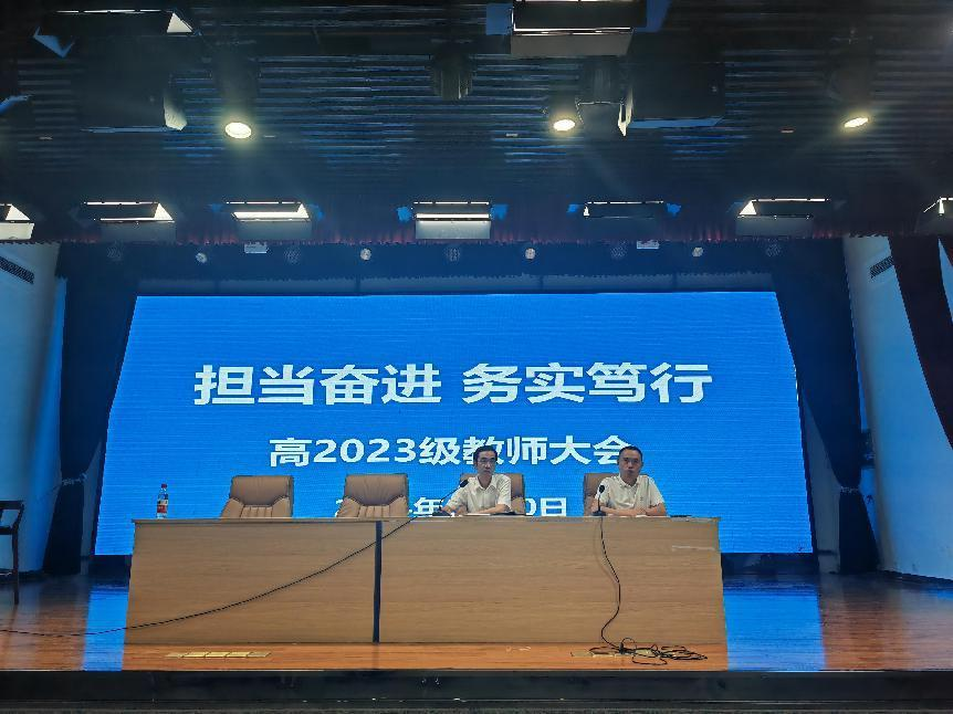 1725097116932997.png 1725097116932997.png