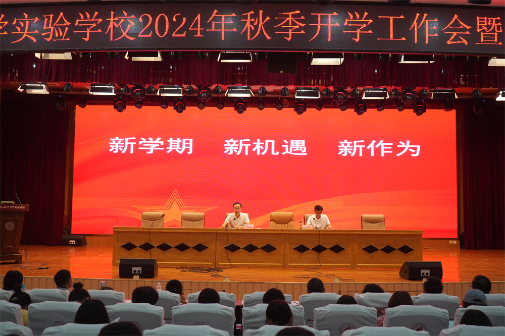 1725167740612304.jpg DSC04178.JPG