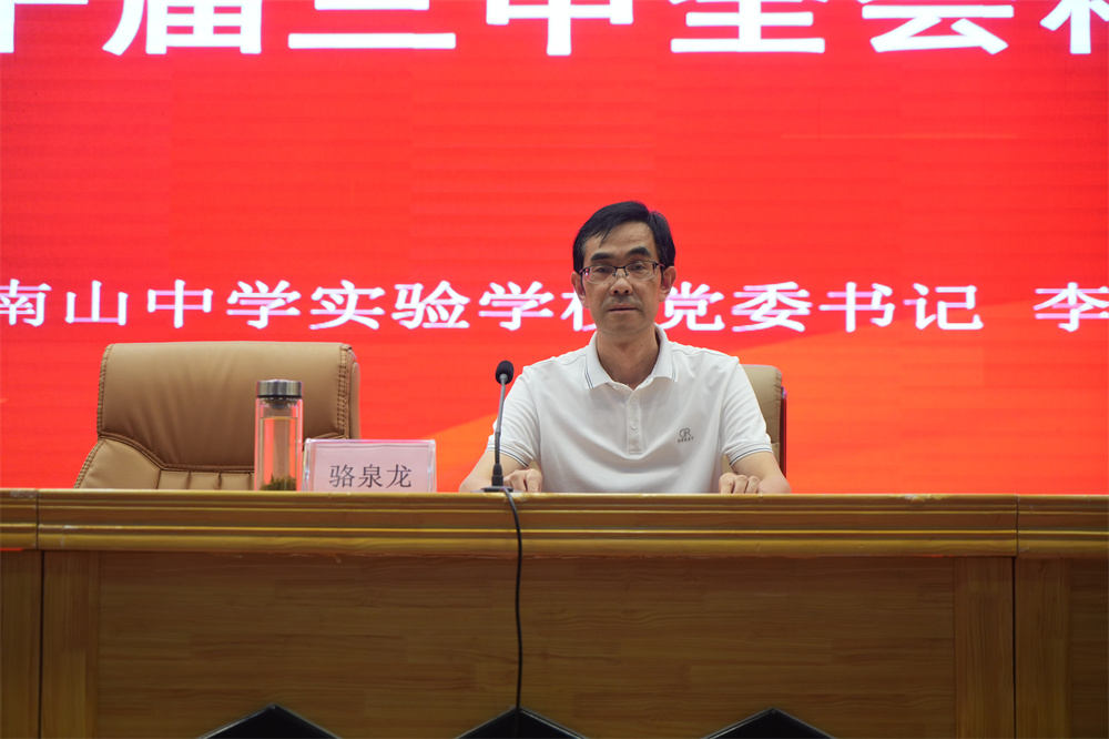 1725167788893668.jpg DSC04305.JPG