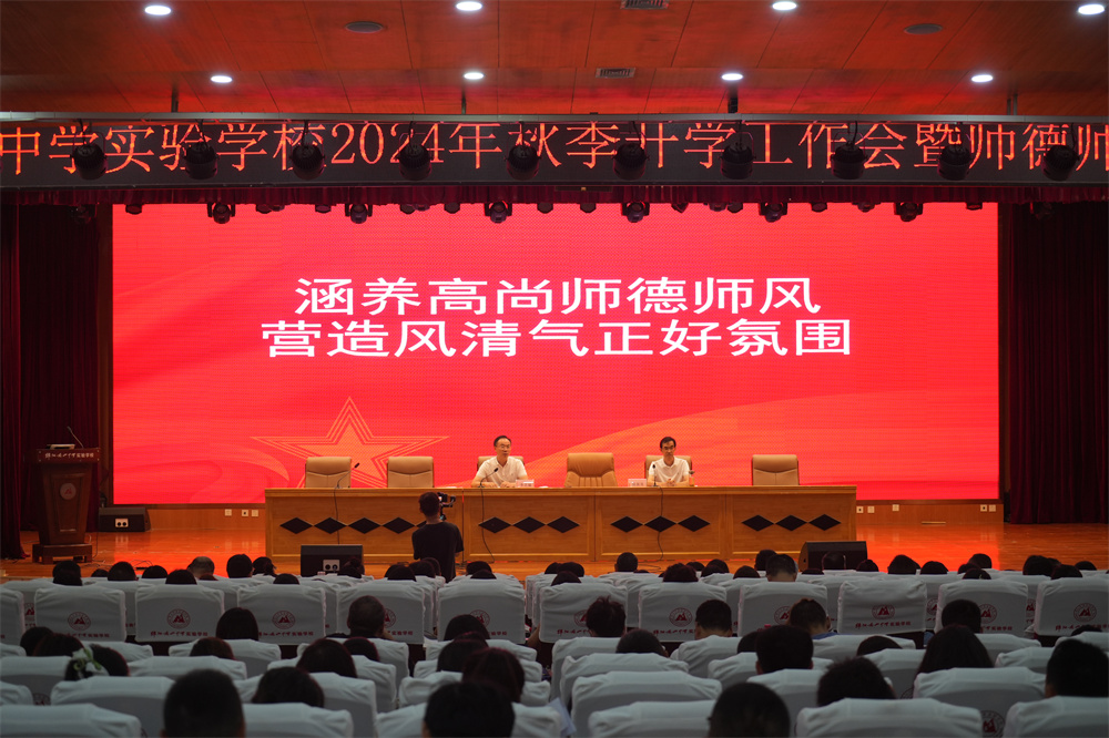 1725167795658838.jpg DSC04330.JPG