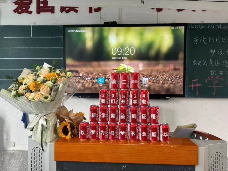 1725189426685594.jpg 0_副本.jpg