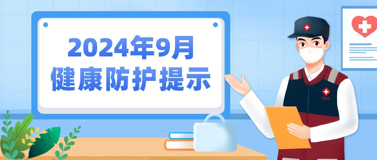 1726017446825056.jpg 1726017446825056.jpg