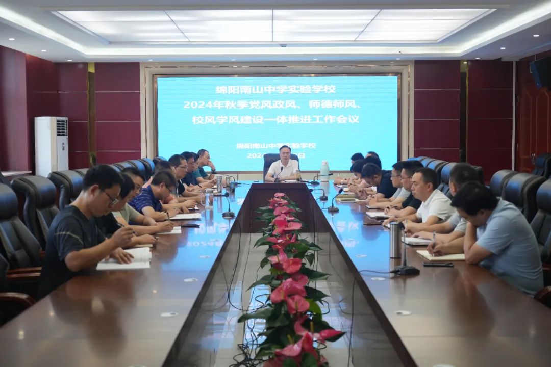 1726619532781200.jpg 微信圖片_20240918082651.jpg