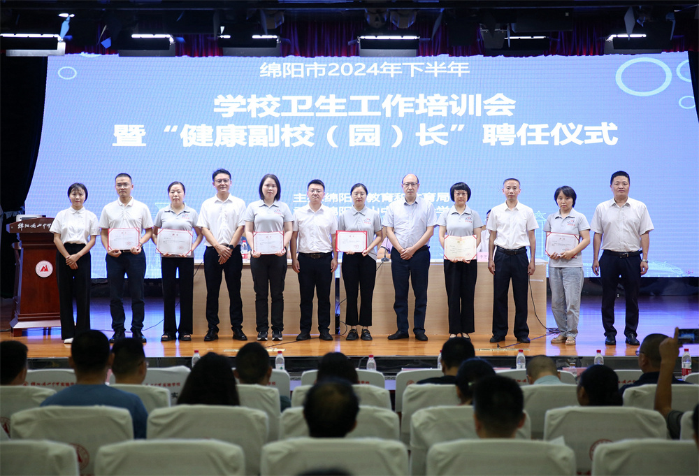 1726620175969006.jpg 單獨放.jpg