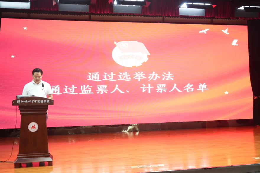 1726706985397658.bmp 微信圖片_20240919084550.bmp