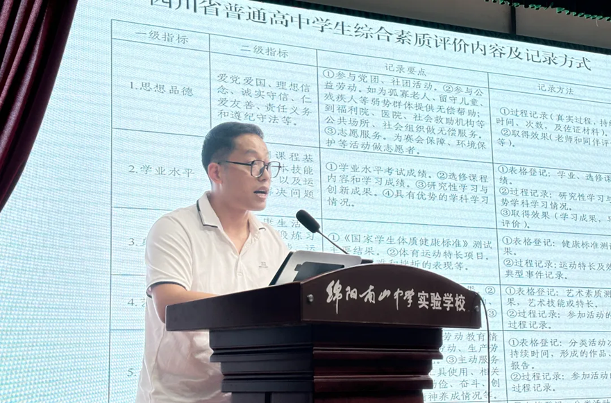 1727398244374381.bmp 微信圖片_20240927084948.bmp