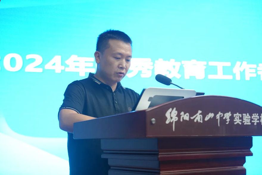 1727569873580110.bmp 微信圖片_20240929082901.bmp