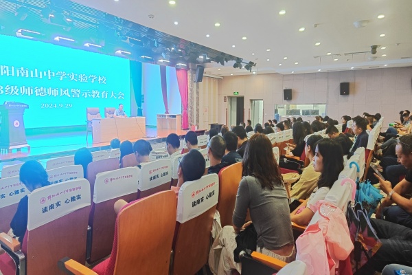 1727604800262468.jpg 5.jpg