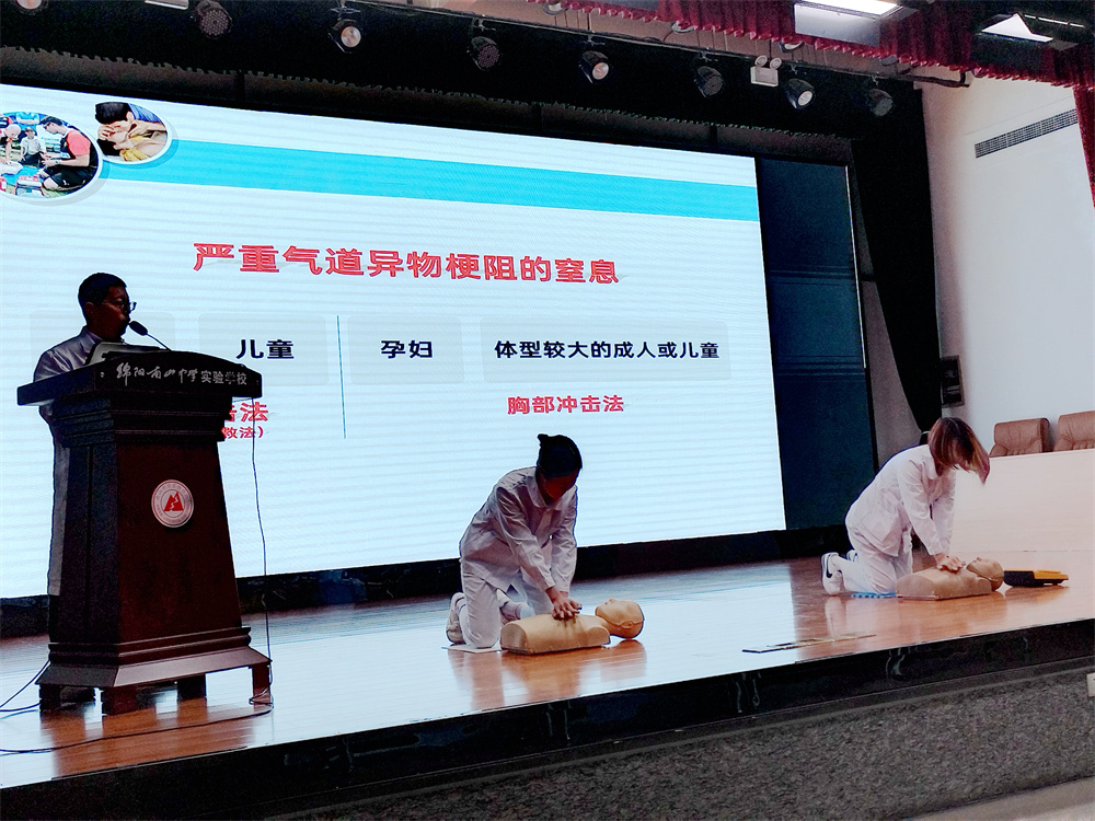 1730085516277261.jpg 微信圖片_20241023085951.jpg