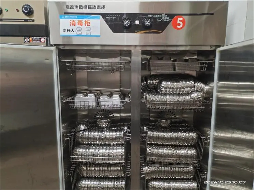 1730085715368311.jpg 6.jpg