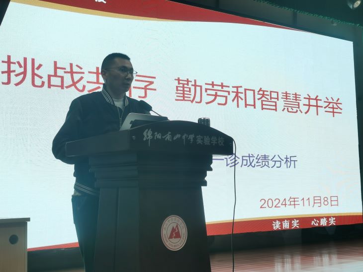 1731407618785604.jpg 2.JPG