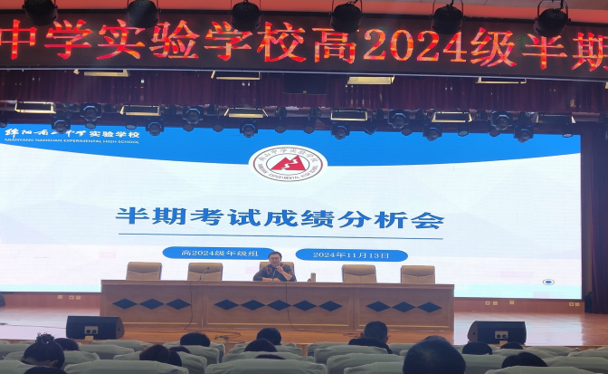 1731572296470922.png 3e4ff261-ac33-4d6b-88f4-bdb23f2612c4.png