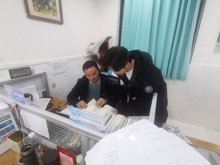 1732534183334126.jpg 黨員1.jpg