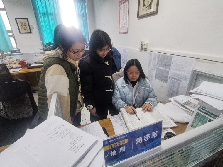 1732534193286265.jpg 黨員.jpg