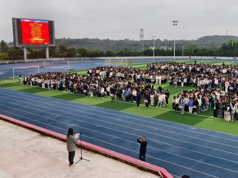 1732534441950606.jpg 表彰6.png_副本.jpg