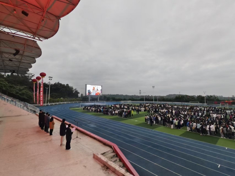 1732534598172176.jpg 家長祝福.png_副本.jpg