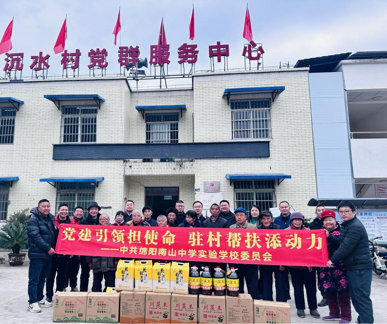 1733454618877957.jpg 1733454618877957.jpg