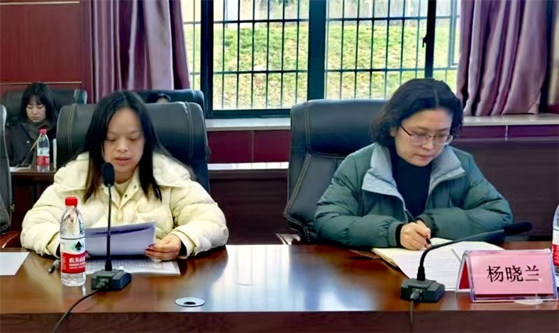 1734510048955835.jpg D.jpg