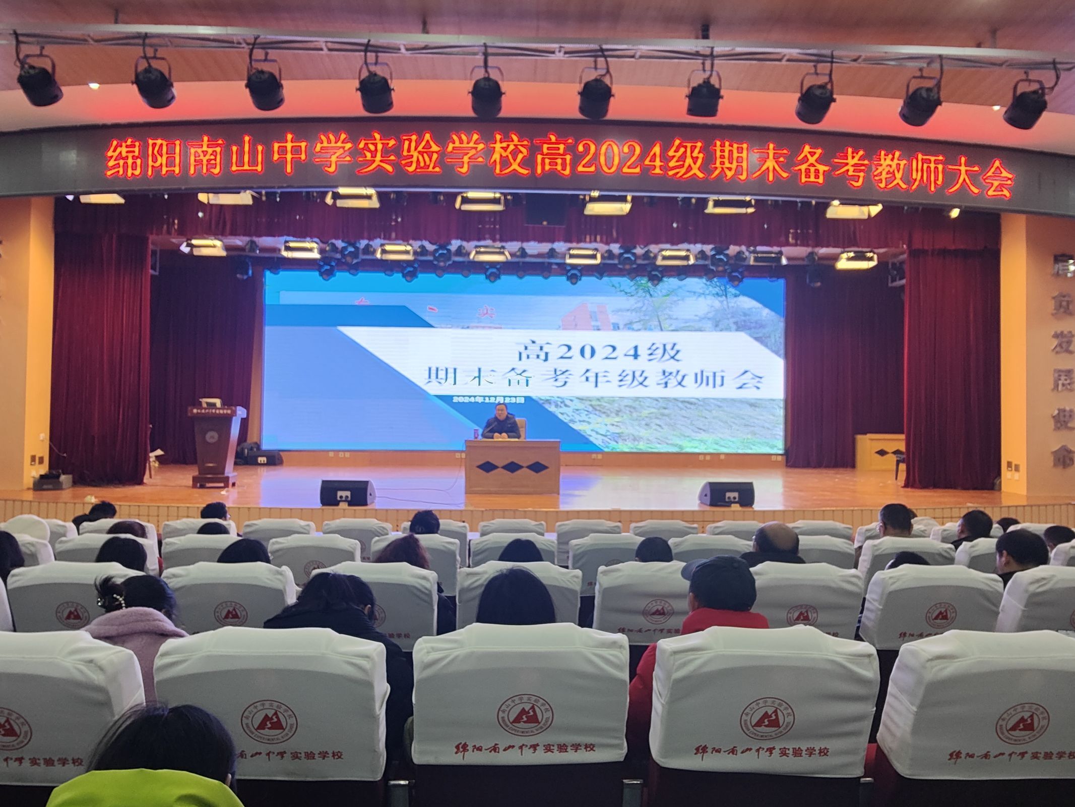 1734961497216333.jpeg QQ圖片20241223213305.jpeg