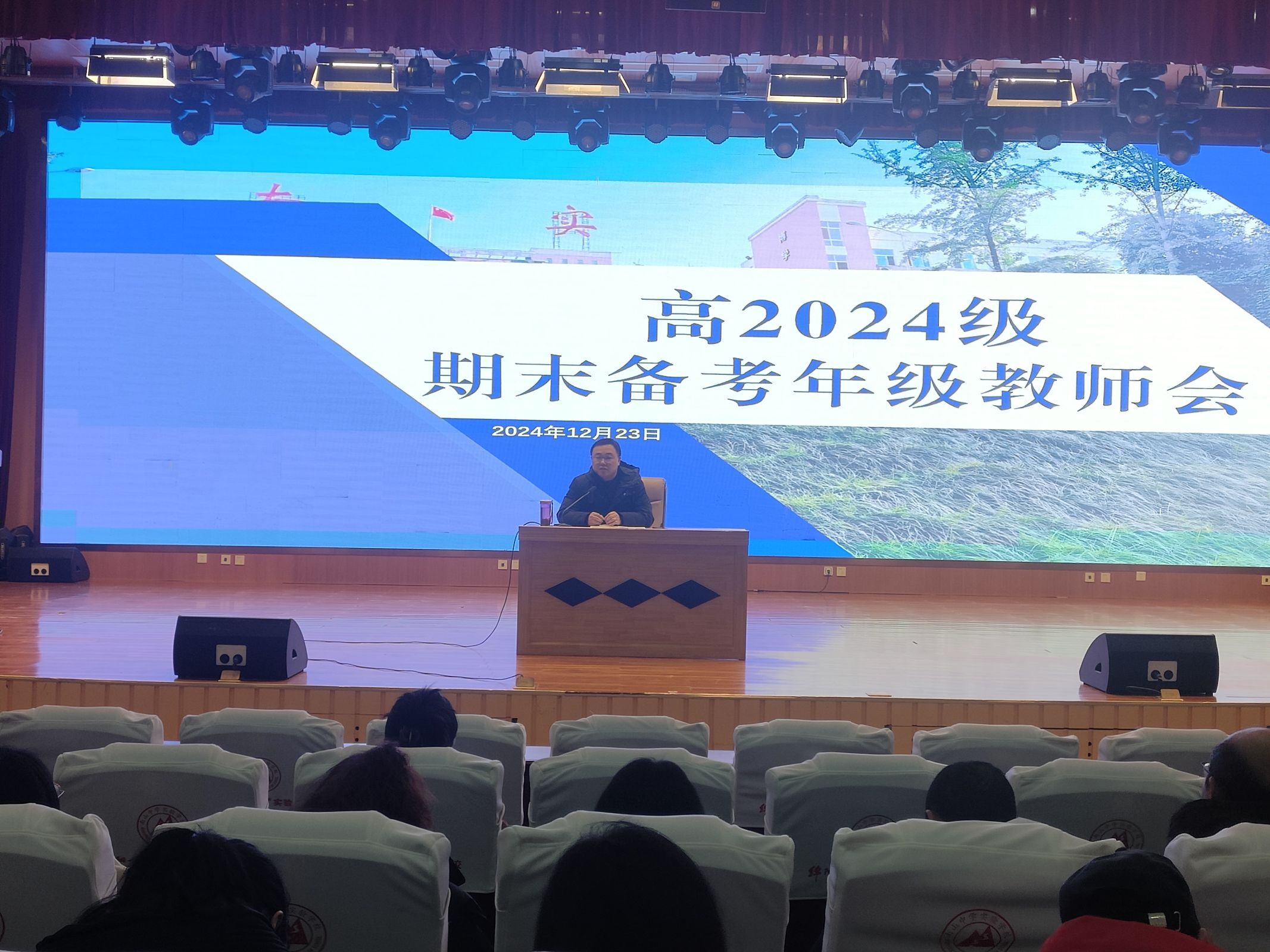 1734961509874403.jpeg QQ圖片20241223211901.jpeg