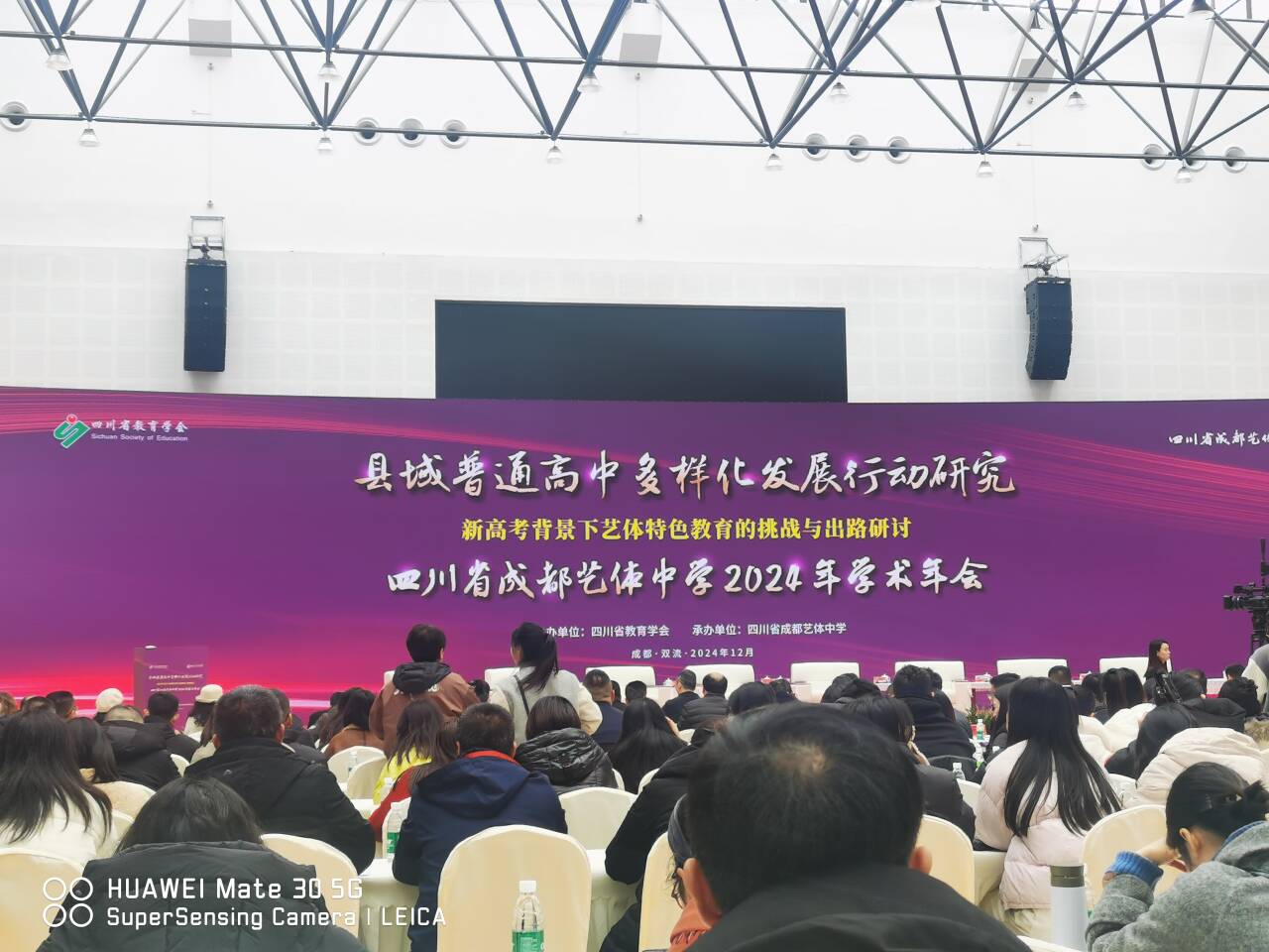 1735527769203497.jpg D4CE48E97753FCF13ADCAE2982E2D7AD.jpg