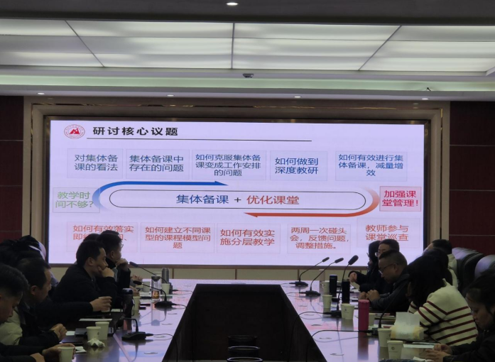 1739344148796574.png 5.png