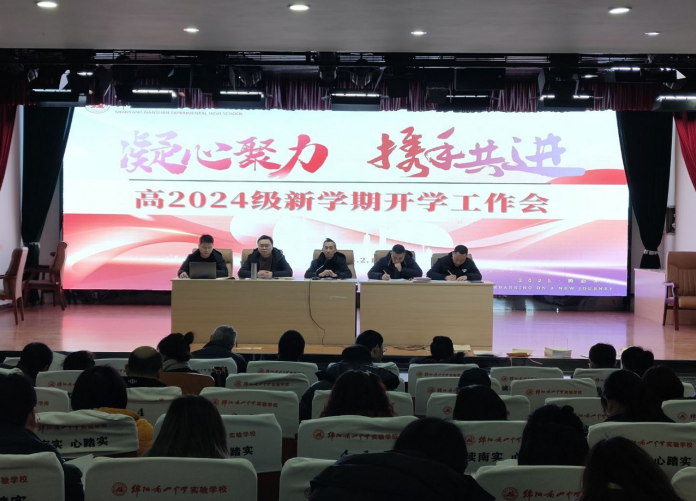 1739613228628061.png f1d0bbed-0d1a-47dd-9e77-4f25b3d4273f.png