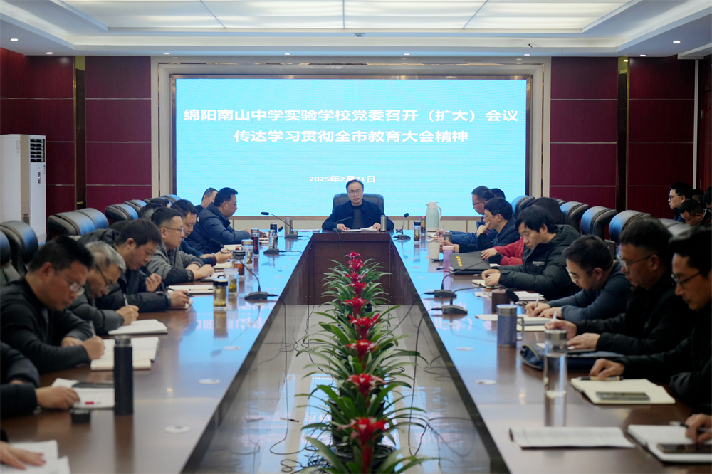 1740279807738435.jpg DSC00353.JPG