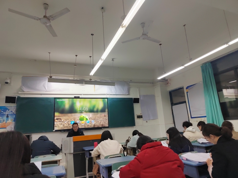 1742781248309103.jpg 語文4.jpg