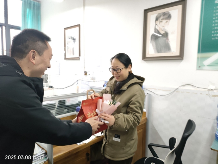 1742781616616714.jpg 2.png.jpg