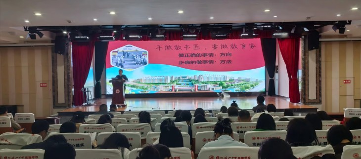 1743156518744513.jpg 3.jpg