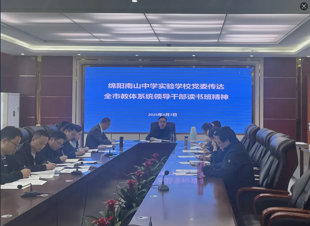 1745194821727688.png QQ截圖20250421081943.png