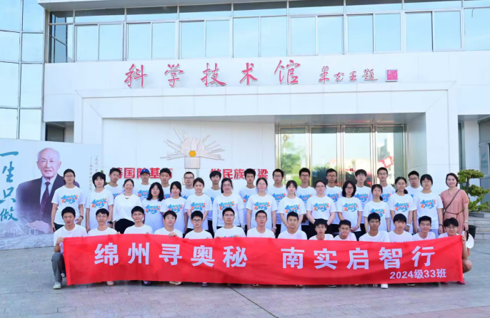 1745220099347148.png 3.png