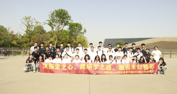 1745220126690816.png 2.png