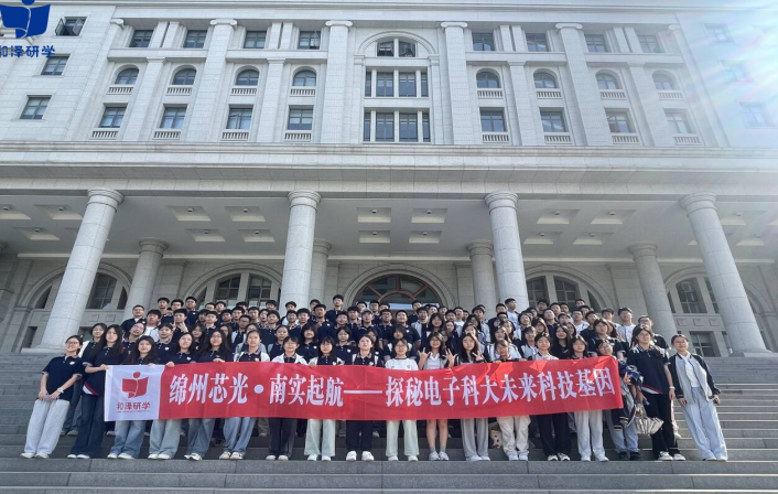 1745220144794787.png 7.png